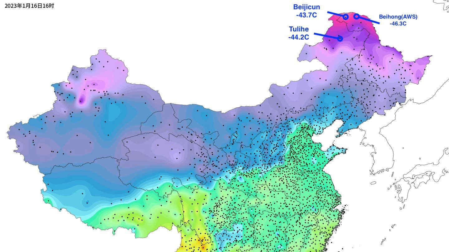 Cronaca meteo, ondata di gelo in Cina, Corea e Giappone: la situazione e le ultime tendenze meteo