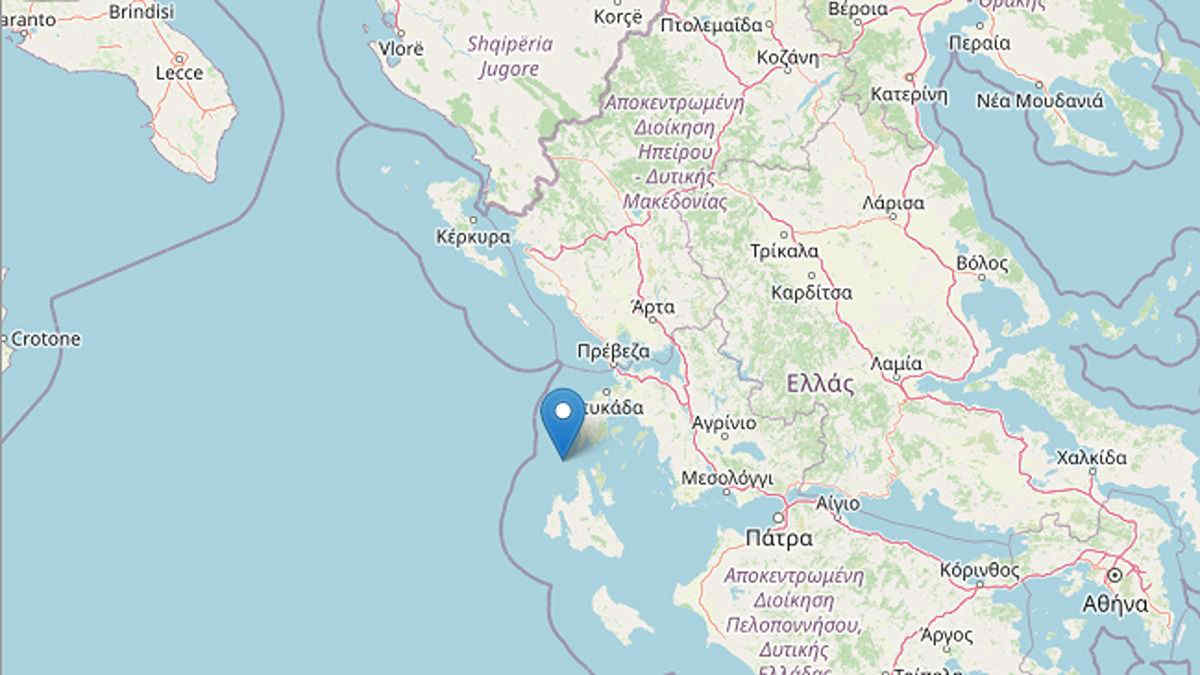 Terremoto in Grecia: scossa di magnitudo 4.5 sulla costa ionica