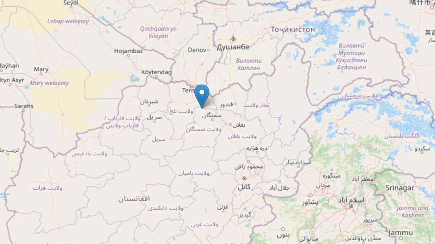 Afghanistan, terremoto di magnitudo 6.3 nel Nord: si contano diverse vittime e feriti | Video