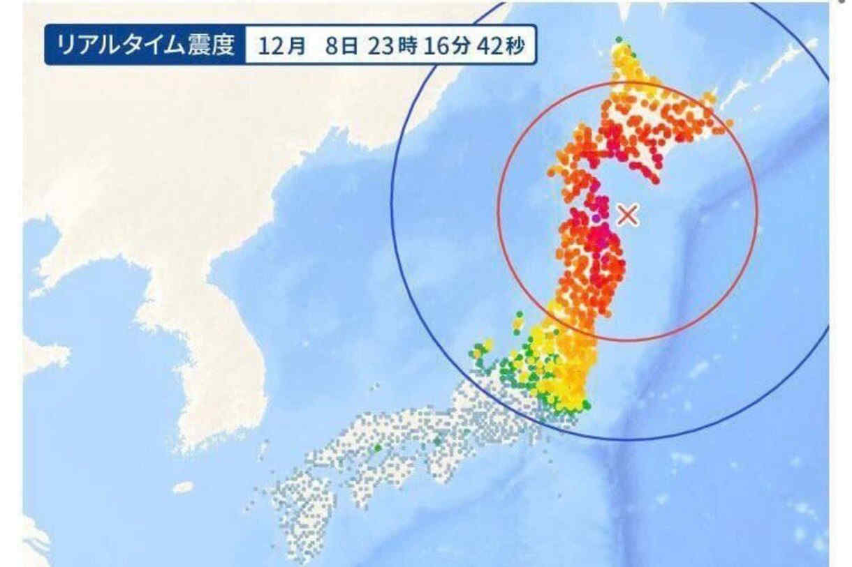 Giappone, forte terremoto di 7.6: revocato allarme tsunami