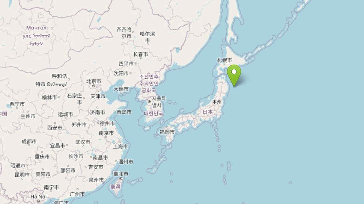 Terremoto in Giappone, forte scossa di magnitudo 7.5: allerta tsunami nel nord-est